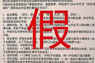 腰伤离场！波杰姆斯基：真希望我今晚也在场 我会回来的勇士国度